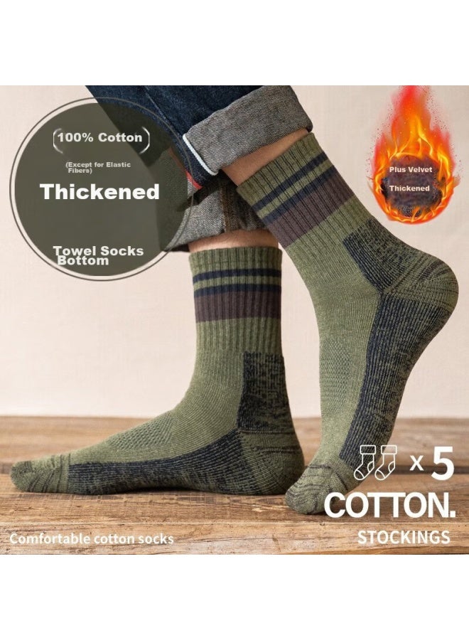 Good Man Visit Liangrenfang Men's Socks, Autumn And Winter, 100% Pure Cotton, Antibacterial And Odor-resistant, Sweat-absorbing, Durable, Thickened, Warm Mid-calf Socks - Image 1