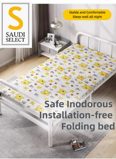 Generic Saudi Select Foldable Metal Bed, Safe and Comfortable for Convenient, 190 x 90 x 40 cm, type 2 bear pattern  - Image 1