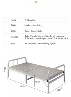 Generic Saudi Select Foldable Metal Bed, Safe and Comfortable for Convenient, 190 x 90 x 40 cm, type 2 bear pattern  - Image 5