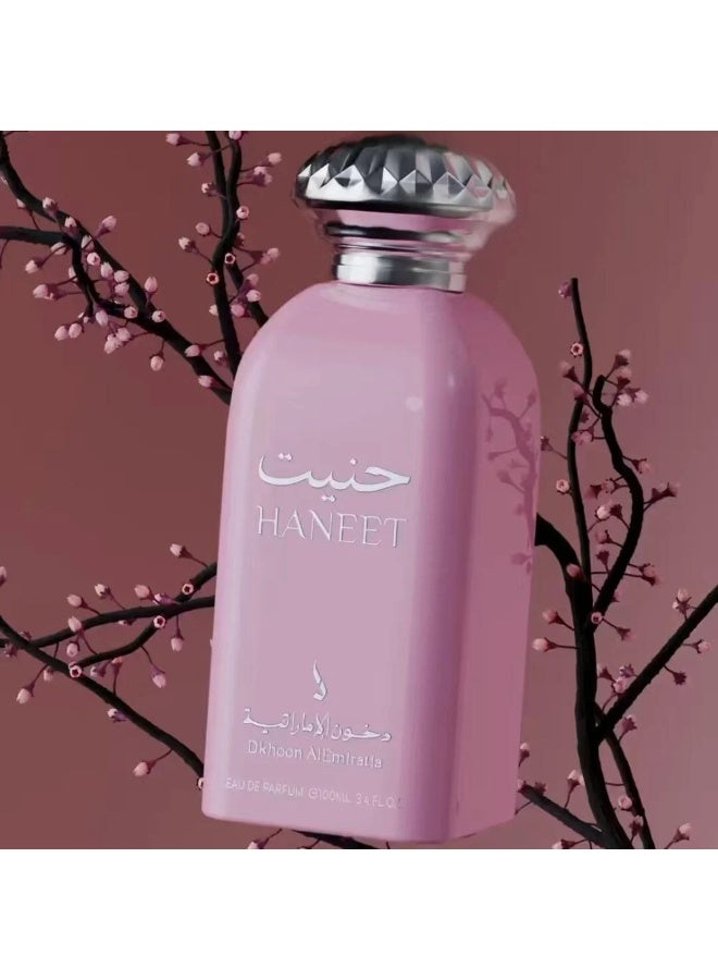 دخون الإماراتية عطر حنيت من دخون الاماراتية - Image 3