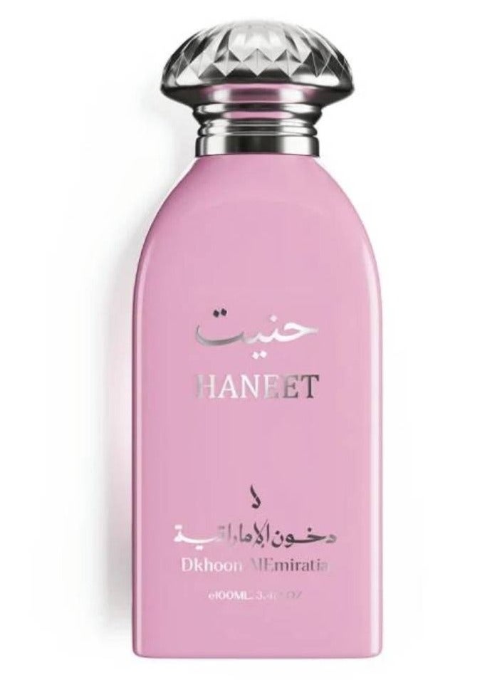 دخون الإماراتية عطر حنيت من دخون الاماراتية - Image 1