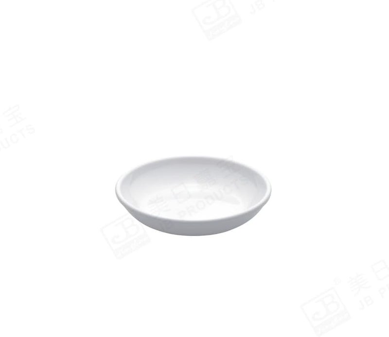 Melamine Sauce Dish - White, 12 cm