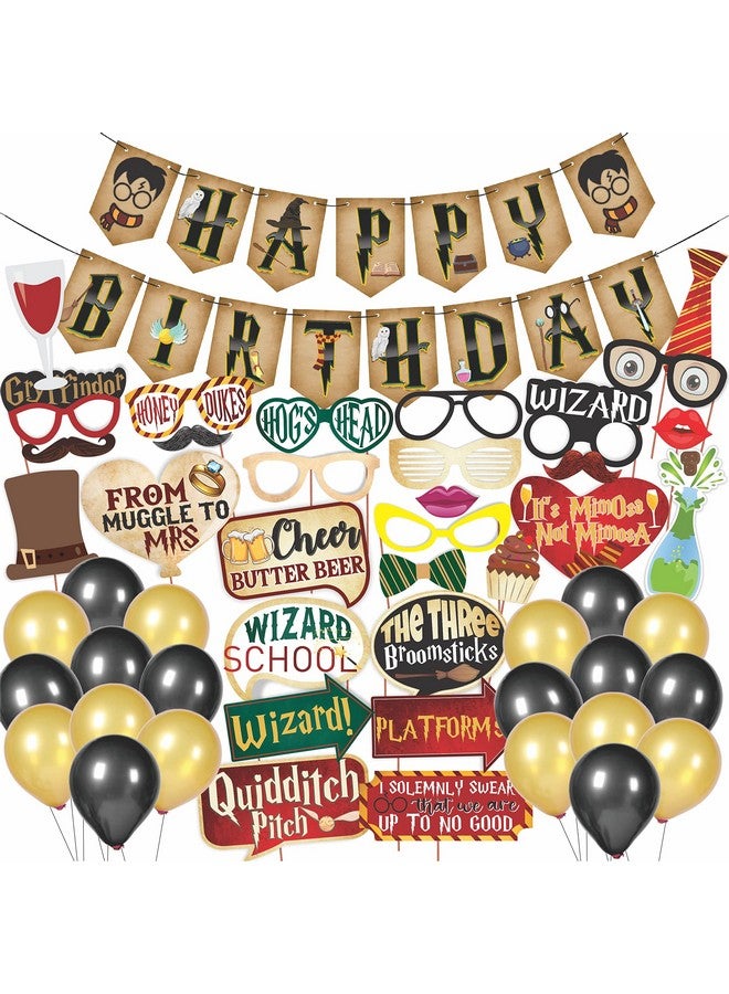 مجموعة أدوات حفلات عيد الميلاد السعيد من WOBBOX، 29 قطعة مع لافتة باللون البني من هاري بوتر وبالونات، زينة عيد الميلاد