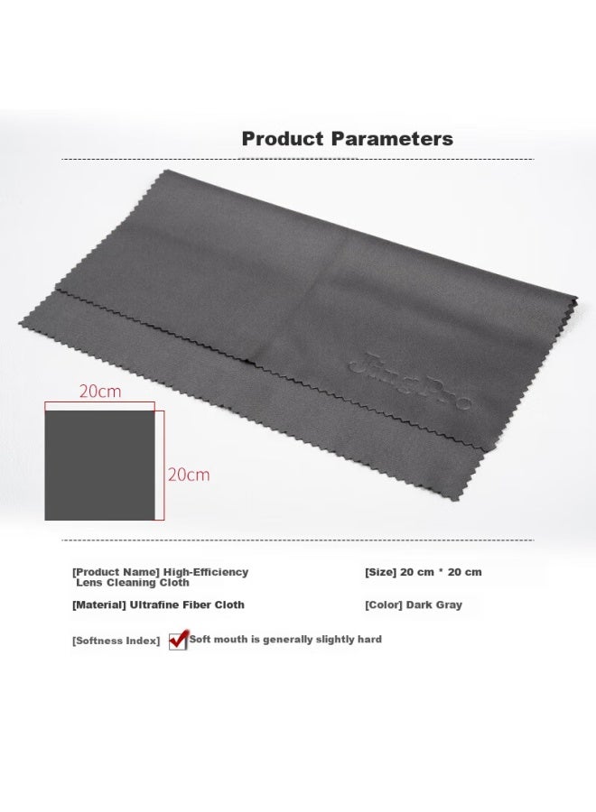 Mirror State Jingbang High Quality Ultra-fine Fiber Cleaning Cloth For Myopia Gl, Camera Lenses, And Mobile Phones, Pack Of 5 - Image 1