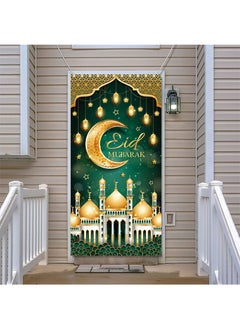 ايكانبو أغطية أبواب عيد مبارك، ديكورات رمضان، مسجد القمر والنجوم، لافتة باب مزخرفة إسلامية، لوازم أنماط زخرفية للعطلات للمكتب المنزلي (90 × 180 سم)  - Image 1