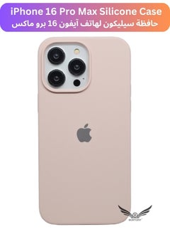 BORTONY iPhone 16 Pro Max Case Silicone Case Cover Durable and Anti Scratch Shockproof iPhone 16 Pro Max Cover 6.9 inch  - Image 1