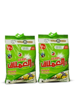 العملاق مسحوق غسيل الغسيل الأوتوماتيكي - نسيم الربيع 2x10 كجم  - Image 2