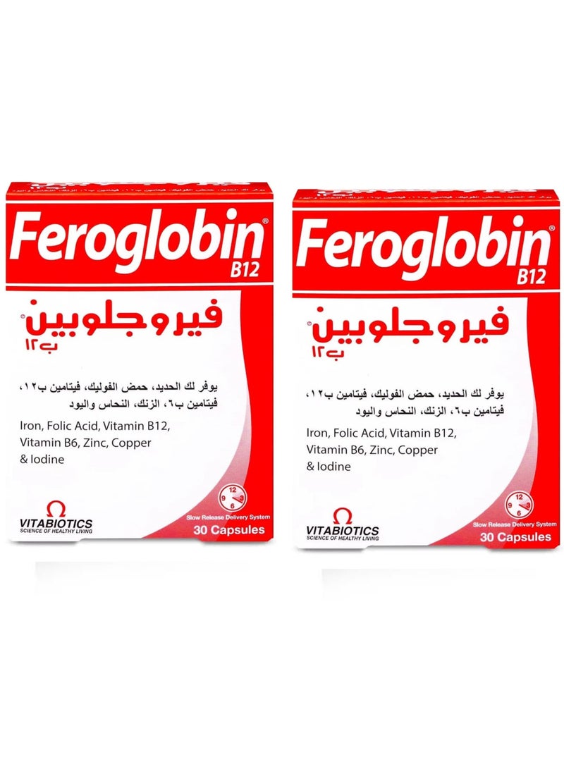 Feroglobin Pack Of 2 Feroglobin Original 30 capsules - Image 1