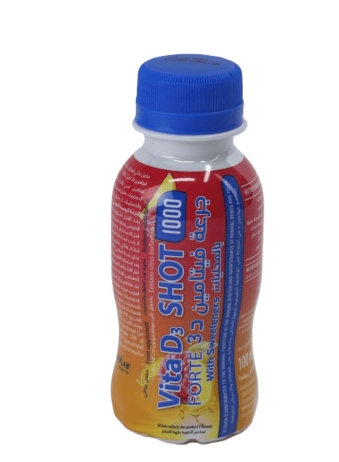 Activlab Vita D3 Shot 100 Ml - Image 1