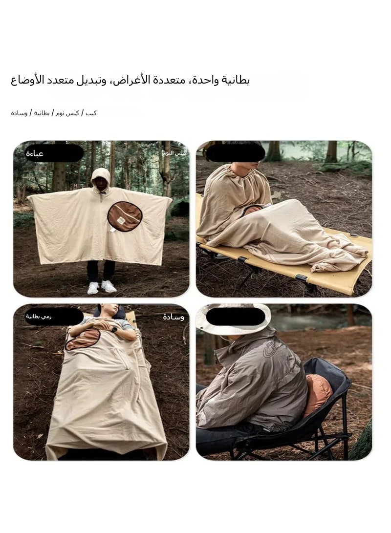 general Multi-purpose cape sleeping bag outdoor camping fleece travel dirty sleeping bag warm wearable adult cape sleeping bag - Image 2