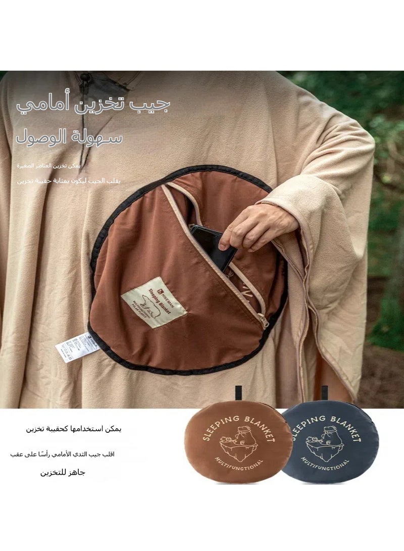 general Multi-purpose cape sleeping bag outdoor camping fleece travel dirty sleeping bag warm wearable adult cape sleeping bag - Image 3