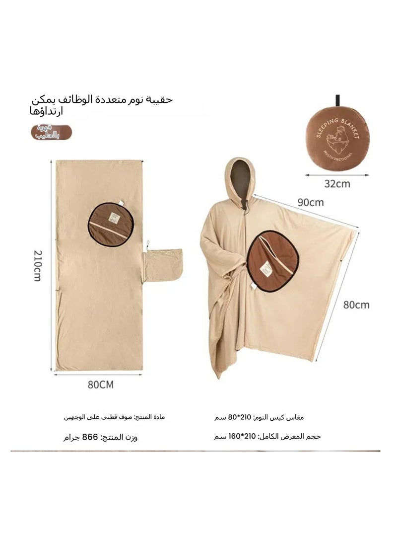 general Multi-purpose cape sleeping bag outdoor camping fleece travel dirty sleeping bag warm wearable adult cape sleeping bag - Image 5