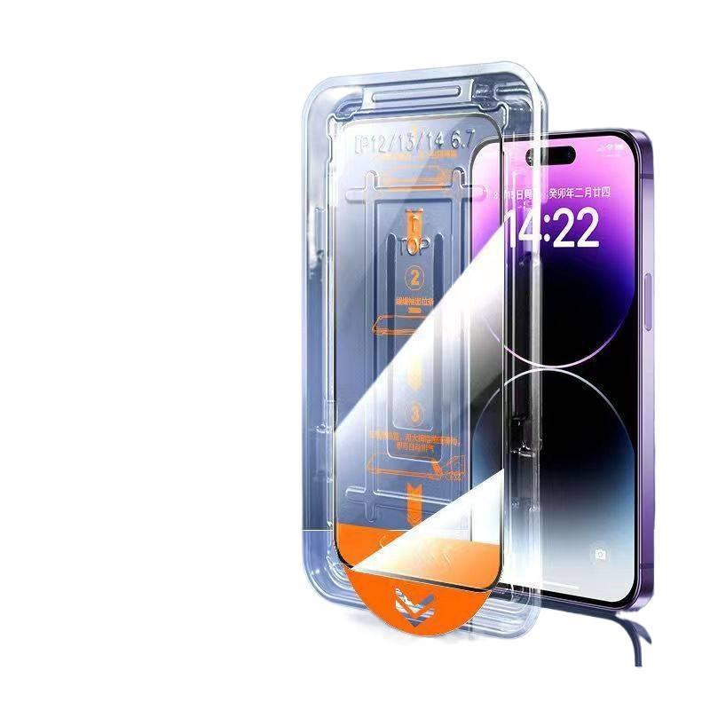 Phone Case, Clear, Glass, Cover for iPhone 13 - LILA - Image 1