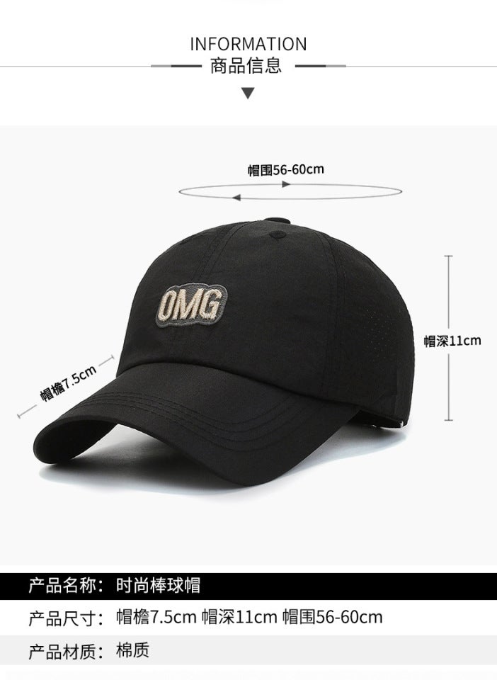 Letter Cap Men Korean Street Fashion Couple Baseball Hat Cotton - Image 3