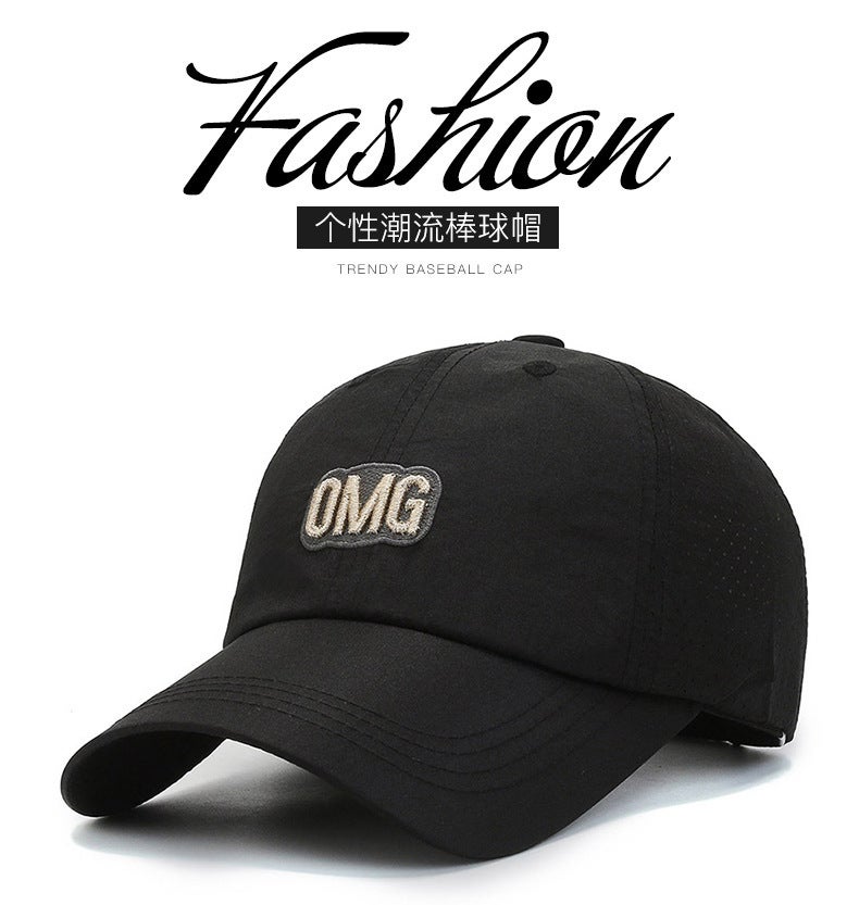 Letter Cap Men Korean Street Fashion Couple Baseball Hat Cotton - Image 2