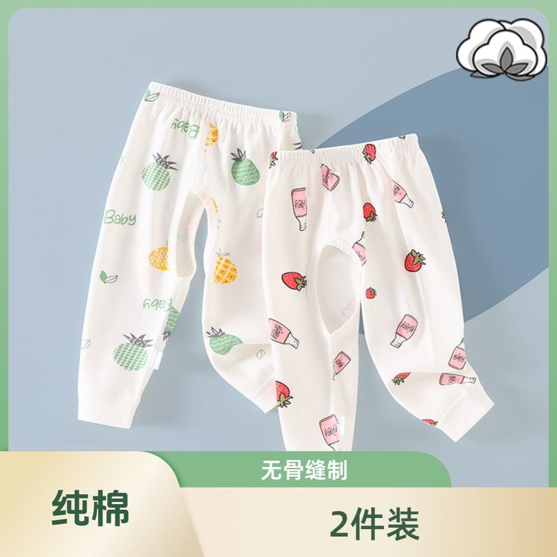 Baby Open-Crotch Pants for Spring and Autumn, Unisex Baby Pants, Pure Cotton Infant Long Pants, Casual Pants, Leggings, All-Season Style - Image 3
