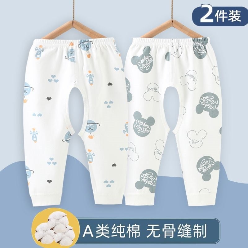 Baby Open-Crotch Pants for Spring and Autumn, Unisex Baby Pants, Pure Cotton Infant Long Pants, Casual Pants, Leggings, All-Season Style - Image 2