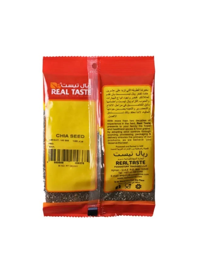 Real Taste بذور الشيا بنكهة حقيقية - 100 جرام - Image 2