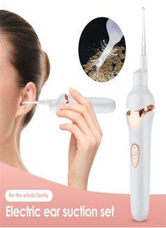Generic Ear Wax Removal Kit Electric Earwax Cleaner with Lights Ear Wax Vacuum Removal Tool USB Charging Vibration Painless Ear Wax Pick Portable Ear Cleaner Electric Ear Suction for Kids Adults White  - Image 2