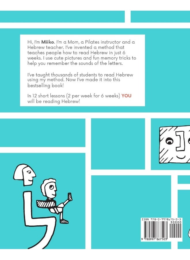 Learn to Read Hebrew in 6 Weeks - Image 2