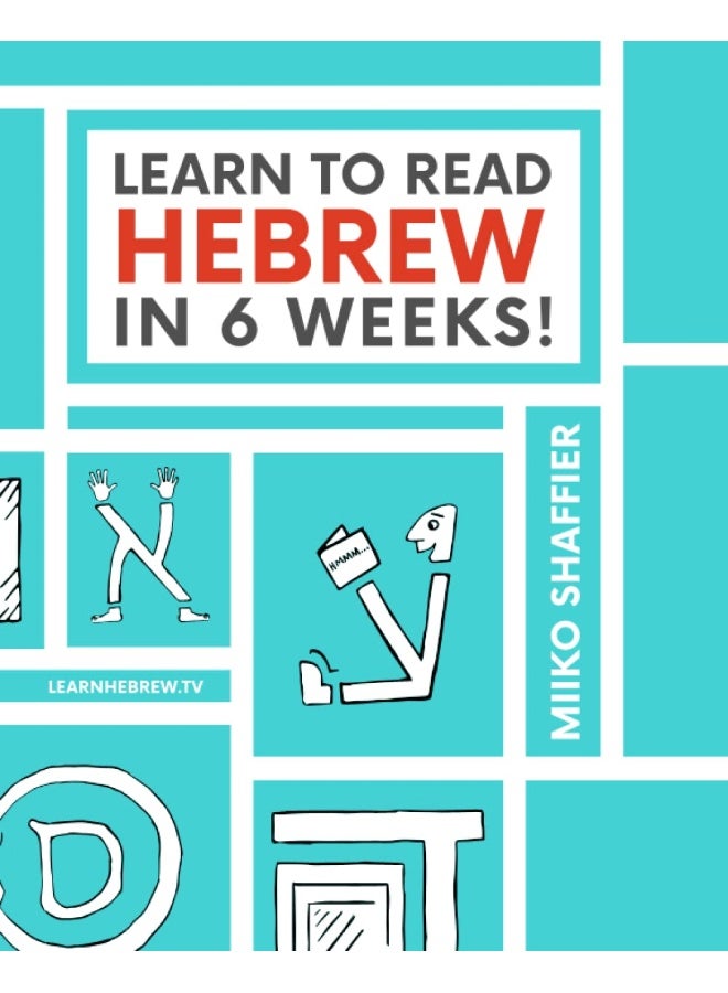 Learn to Read Hebrew in 6 Weeks - Image 1