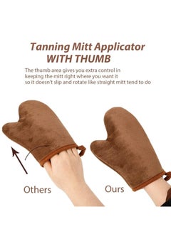SYOSI 2 Pack Self Tanning Mitt Applicator Mitt Self Tanner Mits Self Tan Face Mit Tan Physics True Color Sunless Tanner Spray Tan Mitt Applicator Sunless Tanning  - Image 5
