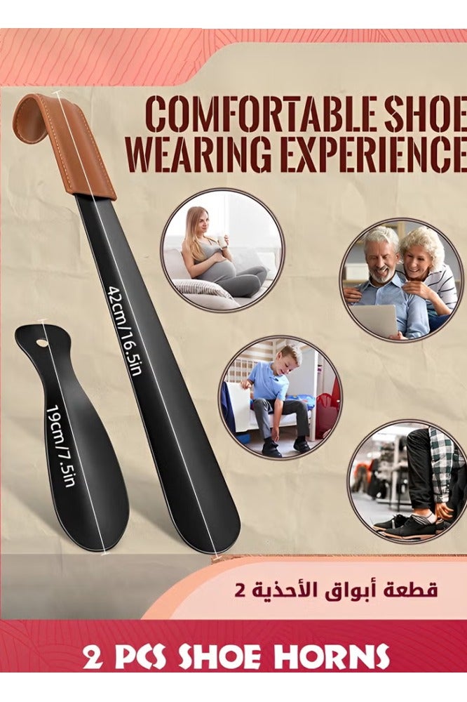 2Pcs Stainless Steel Shoe Extractor - Image 2