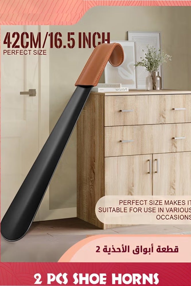 2Pcs Stainless Steel Shoe Extractor - Image 3