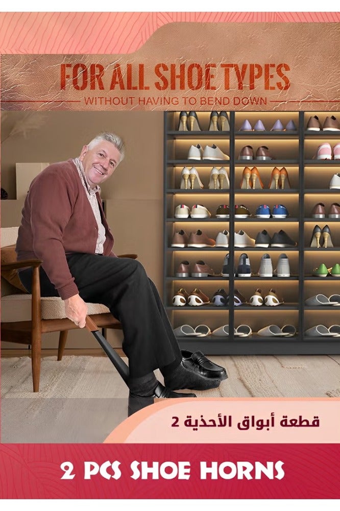 2Pcs Stainless Steel Shoe Extractor - Image 5