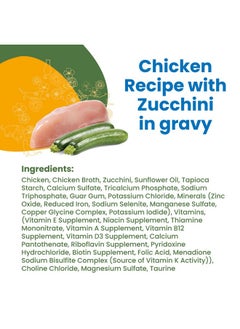 Hqs Complete Wet Cat Food Chicken Recipe With Zucchini In Gravy 2.47 Oz (Pack Of 12) - pzsku/ZDC56ED58FC3AD95AE3B5Z/45/_/1726220945/d534232a-f4f9-40b7-9b99-bca14433ad1a