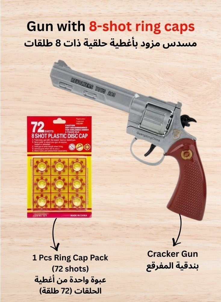 Premium Full Alloy Silver Toy Revolver for Kids – Classic Western Style Pretend Play Gun with Realistic Design - Image 3