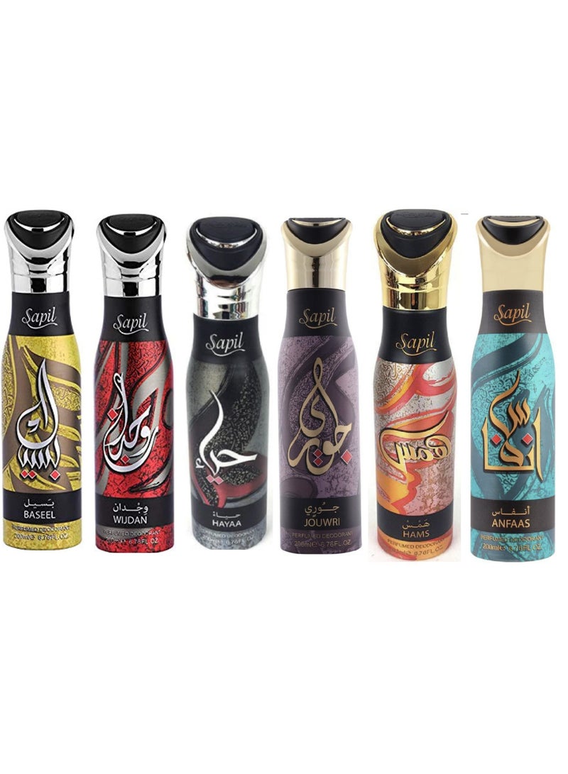 سابل عبوة من 6 مزيلات عرق للجسم للجنسين - 200 مل | بازل | وجدان | هيا | جووري | همس | انفاس