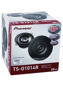 ماركة غير محددة Mt Best Buy سماعات السيارة TS-G1014R 180 واط  - Image 3