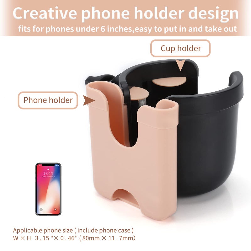 Accmor 2-in-1 Universal Cup Holder with Phone Holder, Stroller Cup Holders, Drinks Bottle Cage for Strollers, Wheelchairs, Walkers, Bicycles, Scooters ï»¿ - Image 3