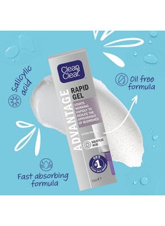 Clean & Clear Clean & Clear Advantage Quick Clear Treatment Gel (15ml)  - Image 3