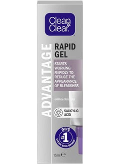 Clean & Clear Clean & Clear Advantage Quick Clear Treatment Gel (15ml)  - Image 1