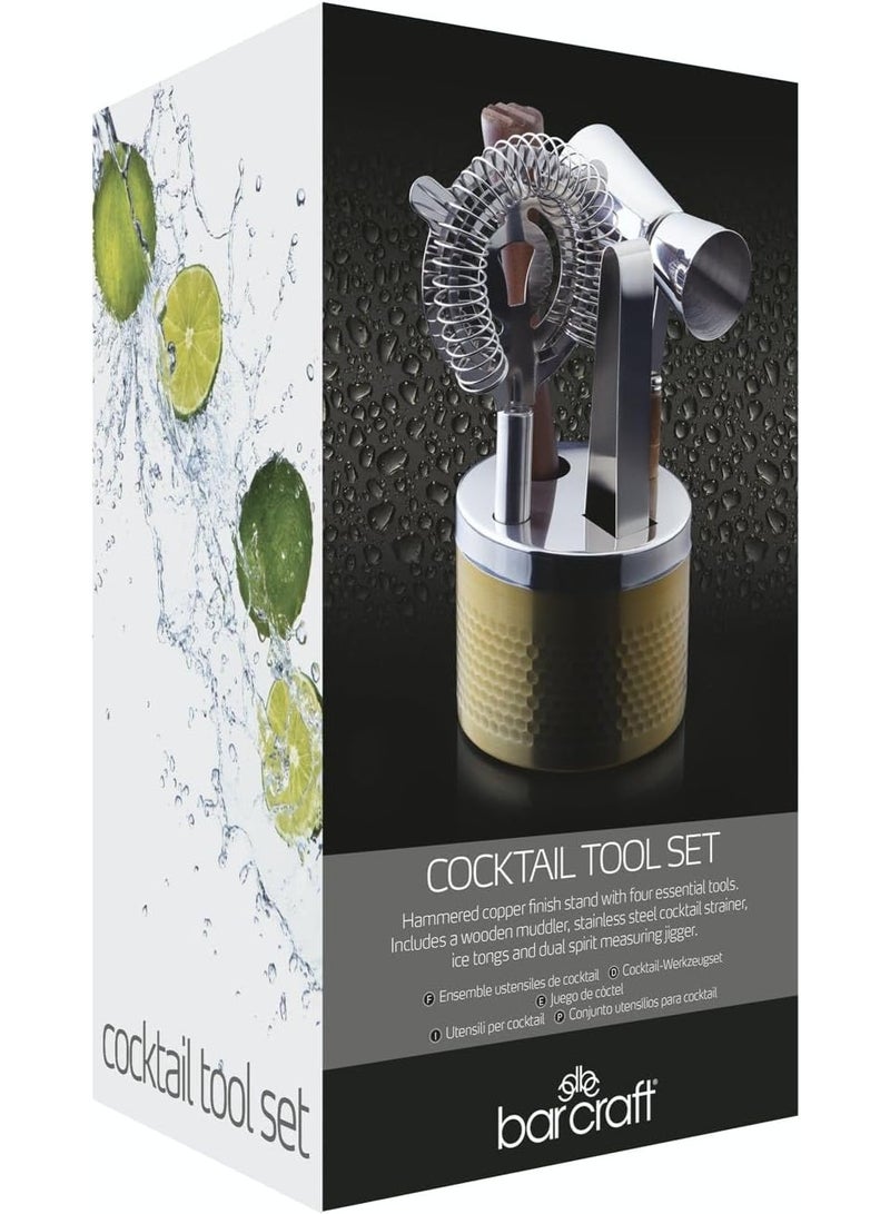 باركرافت طقم أدوات كوكتيل باركرافت مكون من خمس قطع بلمسة نهائية من النحاس المطروق، معبأ في علبة هدايا - Image 2
