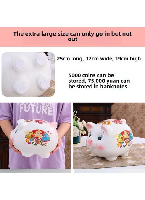 Piggy Piggy Bank 2024 Only In And Out Of Children Girls Can Save Desirable Large Capacity Cute Piggy Bank-Color:Pink Extra Large Size [only Stored But Not Picked Up] [free Gift]