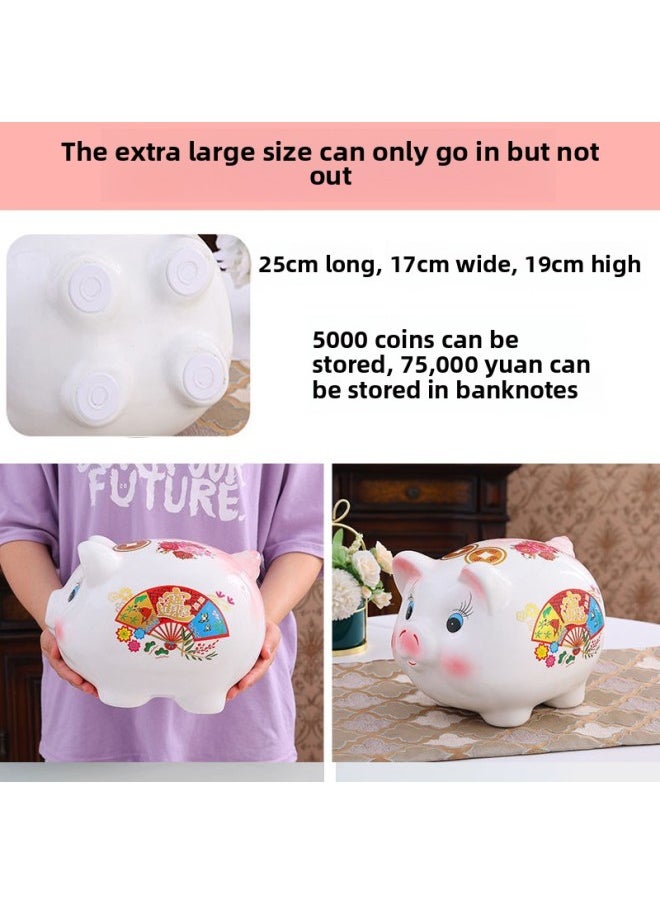 Piggy Piggy Bank 2024 Only In And Out Of Children Girls Can Save Desirable Large Capacity Cute Piggy Bank-Color:Pink Extra Large Size [only Stored But Not Picked Up] [free Gift]