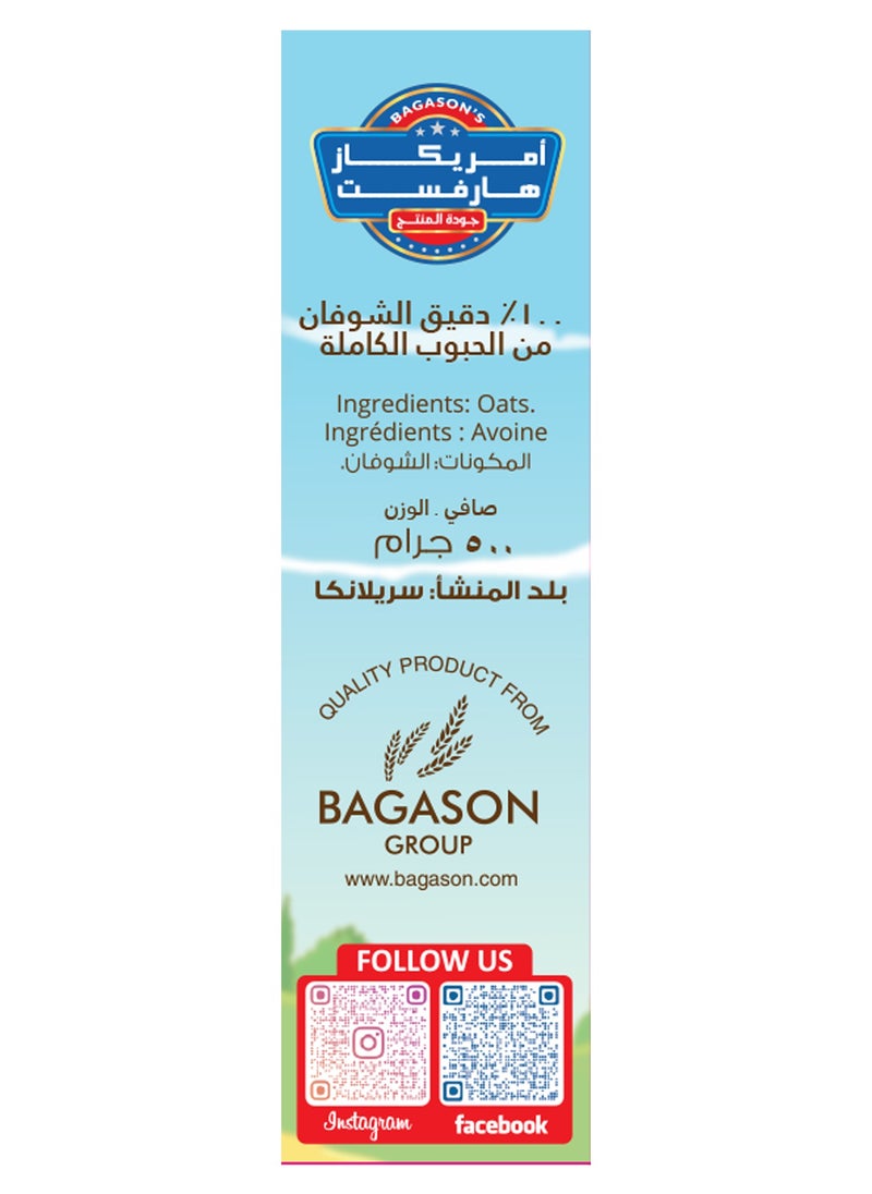 American Harvest Harvest Oat Flour 500g  - Image 3