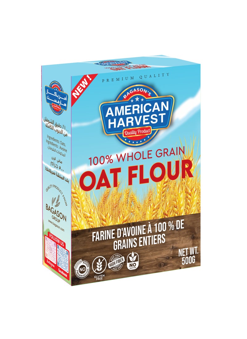 American Harvest دقيق الشوفان من هارفست - Image 1