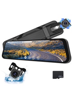 MOCOM 9.66 Inch Rearview Mirror Camera, Front and Rear Camera, 1080P Backup Camera, Touch Screen, Dual Front and Rear Cameras/Night Vision/Sensor  - Image 1