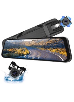 MOCOM 9.66 Inch Rearview Mirror Camera, Front and Rear Camera, 1080P Backup Camera, Touch Screen, Dual Front and Rear Cameras/Night Vision/Sensor  - Image 1