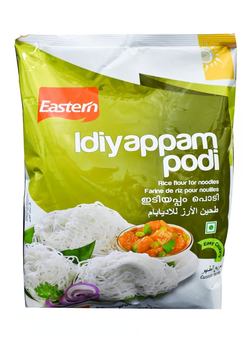 Rice Flour For Adiyapam 1 kg - pzsku/ZDC5A636698D500EDEC9EZ/45/_/1732634779/5cd0cb72-7c65-4b59-b674-b03010e40954