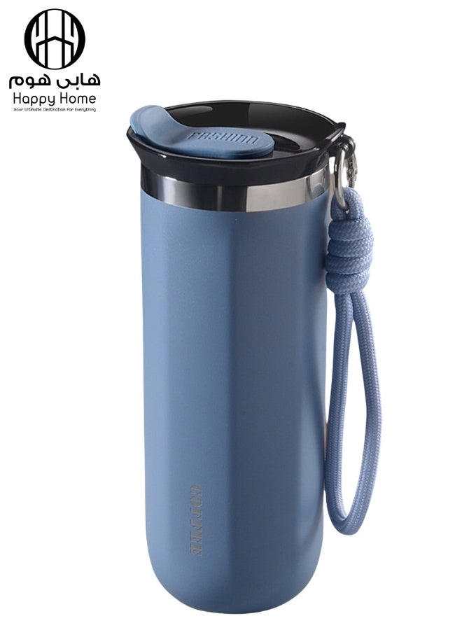 هابي هوم كوب قهوة من الفولاذ المقاوم للصدأ مع غطاء، كوب سفر مزدوج الجدار قابل لإعادة الاستخدام للمشروبات الساخنة والباردة، مانع للتسرب، سهل التنظيف، سعة 500 مل - أزرق - Image 1