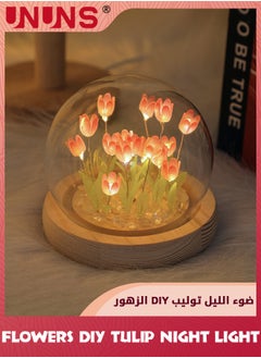 UNUNS DIY Tulip Night Light,16 Flowers Tulip Nightlight,Handmade Artificial Flower With LED Light,Room Ornament Lamp,Flower Craft Gift For Kids Girls Women,Eid Mubarak Gifts,Ramadan Gifts  - Image 2