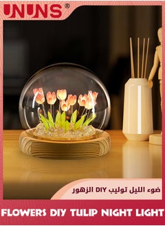 Tulip Nightlight