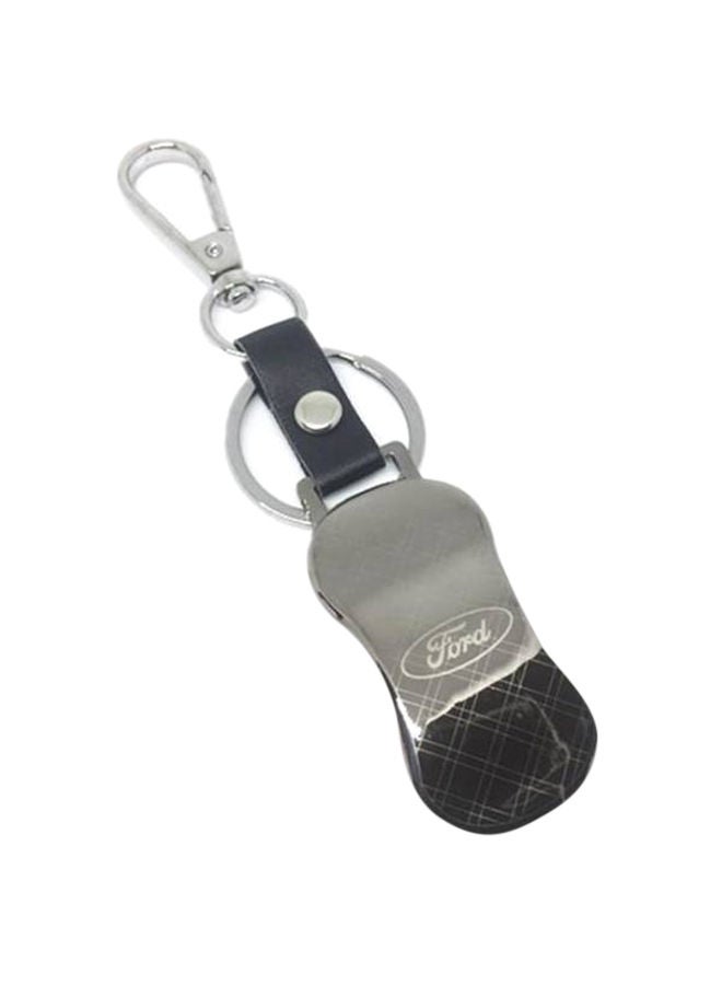 نيبمينينت سلسلة مفاتيح