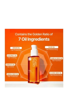 Mise En Scène Perfect Hair Serum (Original) 80ml  - Image 2
