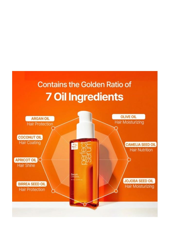 ميز أون سيين سيروم الشعر المثالي (الأصلي) 80 مل - Image 2